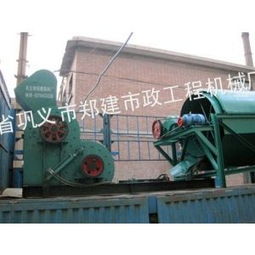 河南省鞏義市鄭建市政工程機械廠供應產品列表 e路網市政建設解決方案